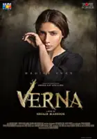 Salman Razzaq / Verna