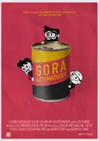 plakat filmuGora automatikoa