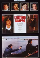 Fabrizio Forte / L'Ultimo guappo