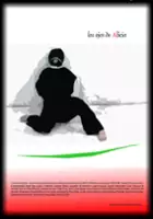 Hugo Sanz / Los Ojos de Alicia