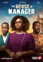 Eso Dike / The House Manager