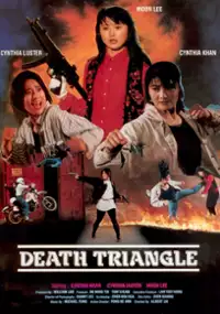 Plakat filmu Mo Lu Kuang Hua