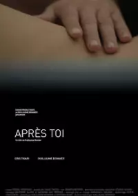 Plakat filmu Après toi
