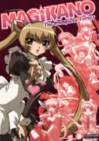 Joey Goubeaud / Magikano