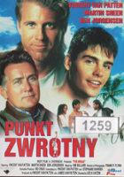 Hersha Parady / Punkt zwrotny