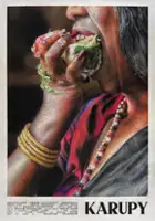 Shady Hanna / Karupy