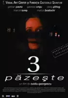 plakat filmu 3 păzește