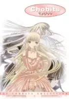 plakat filmu Chobits