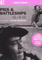 Y&ocirc;ko Minamida / Wieprze i okręty