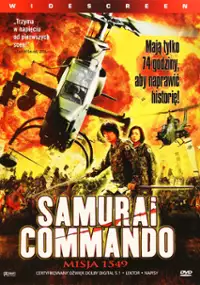 Plakat filmu Misja 1549