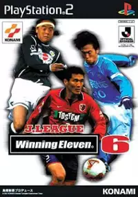 Plakat gry J.League Winning Eleven 6