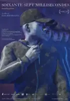 plakat filmu67 milisekund