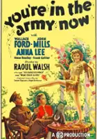 Roy Kellino / O.H.M.S.