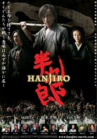 plakat filmu Hanjirô