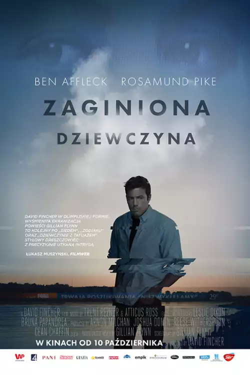 PL - ZAGINIONA DZIEWCZYNA (2014)