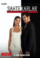 Hilal Altinbilek / Sahtekarlar