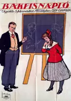 plakat filmu Ossis Tagebuch