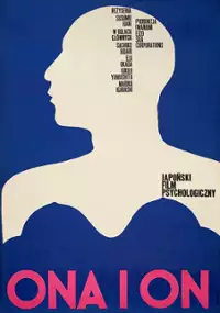 Plakat filmu Ona i On