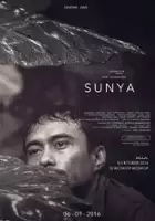plakat filmu Sunya
