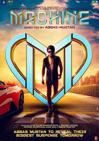 Plakat filmu Machine
