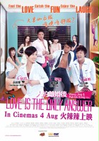 plakat filmu Love Is the Only Answer