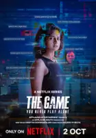 Santhosh Prathap / The Game: You Never Play Alone
