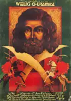 Polad B&uuml;lb&uuml;loghlu / Wielki Churamita