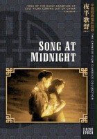 plakat filmu Śpiewając o północy