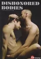 Juanma Carrillo / Cuerpos deshonrados