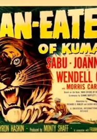 Plakat filmu Man-Eater of Kumaon