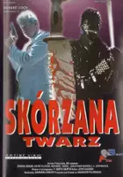 Rikki Brando / Skórzana twarz