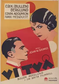 Plakat filmu Vi tva