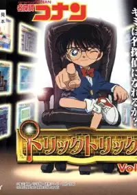 Plakat gry Meitantei Conan: Trick Trick Vol. 1