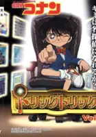 plakat filmu Meitantei Conan: Trick Trick Vol. 1