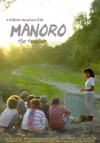 Plakat filmu Manoro