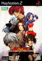 plakat filmu The King of Fighters NeoWave