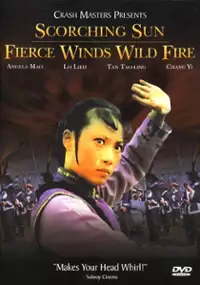 Plakat filmu Lie ri kuang feng ye huo