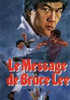 plakat filmu Fu ji