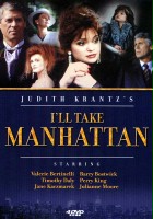 plakat filmu Tylko Manhattan