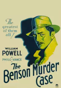 Plakat filmu The Benson Murder Case