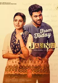Plakat filmu Jaanu