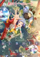 plakat filmu Bubble