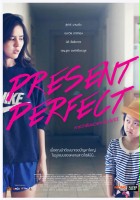 plakat filmu Present Perfect