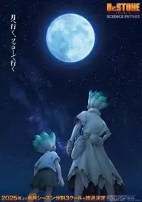 Plakat serialu Dr. Stone: Science Future