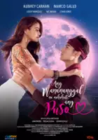 plakat filmu Ang manananggal na nahahati ang puso