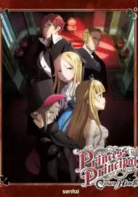 Plakat filmu Princess Principal: Crown Handler Movie 2