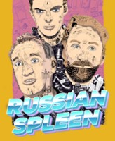 plakat filmu Rosyjski spleen