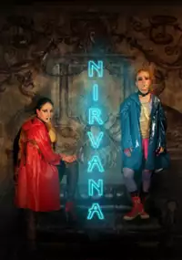 Plakat filmu Nirwana