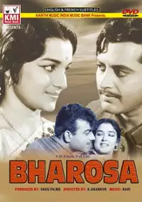 Plakat filmu Bharosa