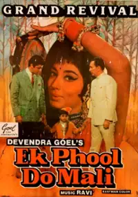 Plakat filmu Ek Phool Do Mali
